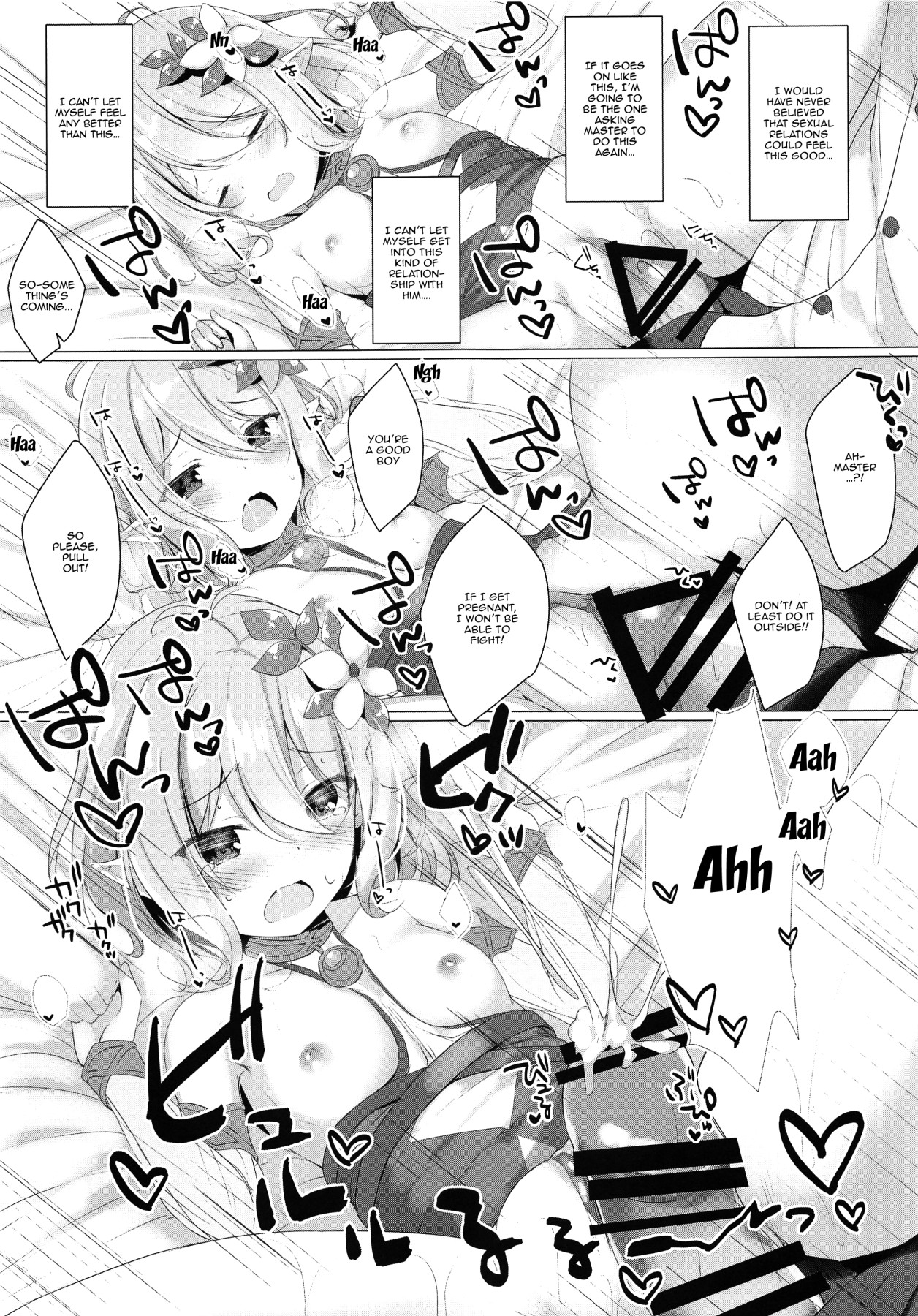 Hentai Manga Comic-I Want To Connect With Kokkoro-chan!-Read-8